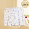 Pantalon pour garçons et filles - Ref 2058370