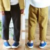 Pantalon pour garçons et filles - Ref 2058413