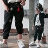  Pantalon pour garçons et filles - Ref 2058454