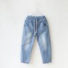 Pantalon pour garçons et filles kky - Ref 2058525