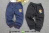 Pantalon pour garçons et filles - Ref 2058549