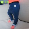 Pantalon pour garçons et filles - Ref 2058641