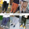 Pantalon pour garçons et filles fannybaby - Ref 2058649
