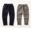 Pantalon pour garçons et filles TEWU - Ref 2058660