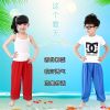 Pantalon pour garçons et filles - Ref 2058727