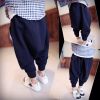 Pantalon pour garçons et filles - Ref 2058864