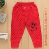 Pantalon pour garçons et filles - Ref 2059019