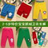 Pantalon pour garçons et filles - Ref 2059043