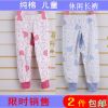 Pantalon pour garçons et filles - Ref 2059044