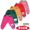 Pantalon pour garçons et filles - Ref 2059131