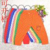 Pantalon pour garçons et filles - Ref 2059168
