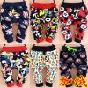 Pantalon pour garçons et filles other - Ref 2059250