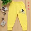 Pantalon pour garçons et filles - Ref 2059288