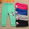 Pantalon pour garçons et filles other - Ref 2059290