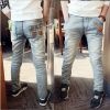 Pantalon pour garçons et filles - Ref 2059300
