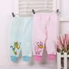 Pantalon pour garçons et filles - Ref 2059314