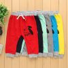 Pantalon pour garçons et filles - Ref 2059551