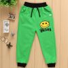 Pantalon pour garçons et filles - Ref 2059577