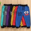 Pantalon pour garçons et filles - Ref 2059578