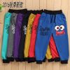 Pantalon pour garçons et filles - Ref 2059591