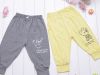 Pantalon pour garçons et filles - Ref 2059596