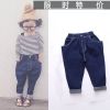 Pantalon pour garçons et filles - Ref 2060376