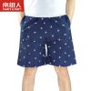  Pantalon pyjama jeunesse - Ref 712922