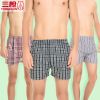  Pantalon pyjama Moyen-âge THREEGUN - Ref 712924