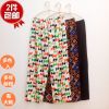 Pantalon pyjama - Ref 712928