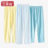 Pantalon pyjama jeunesse - Ref 712936