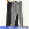 Pantalon pyjama jeunesse - Ref 712937