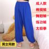 Pantalon pyjama - Ref 712938