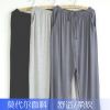 Pantalon pyjama jeunesse - Ref 712940