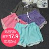  Pantalon pyjama jeunesse - Ref 712941