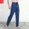  Pantalon pyjama jeunesse VENI MASEE - Ref 712952