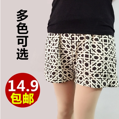 Pantalon pyjama jeunesse - Ref 712961