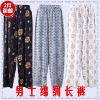 Pantalon pyjama jeunesse - Ref 712972