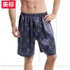  Pantalon pyjama jeunesse - Ref 712974