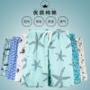  Pantalon pyjama jeunesse - Ref 712975