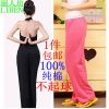 Pantalon pyjama - Ref 713015