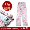 Pantalon pyjama jeunesse - Ref 713018