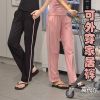 Pantalon pyjama jeunesse - Ref 713025