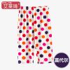Pantalon pyjama Moyen-âge - Ref 713031