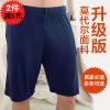 Pantalon pyjama jeunesse - Ref 713036