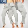  Pantalon pyjama Moyen-âge - Ref 713086