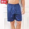  Pantalon pyjama jeunesse - Ref 713117