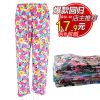Pantalon pyjama Moyen-âge - Ref 713119