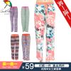Pantalon pyjama Moyen-âge - Ref 713181