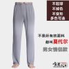 Pantalon pyjama - Ref 713255
