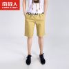  Pantalon pyjama jeunesse - Ref 713298